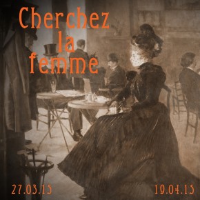 (Українська) Cherchez la femme  (виставка творів живопису з фондів ДХМ)