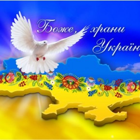 (Українська) Робота музею під час травневих свят