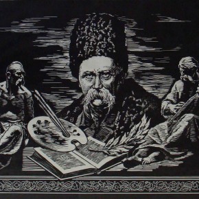 Міні-виставка творів графіки,  Присвячена 202-річчю від дня народження Тараса Шевченка