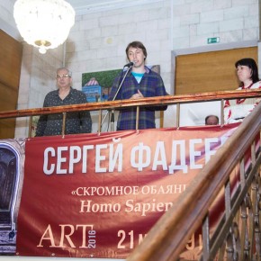 Foto Kosheleva N (220)