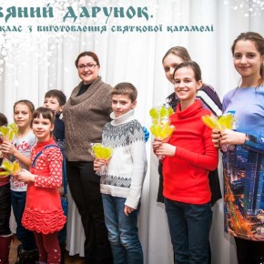 У Дніпропетровському художньому музеї відбувся майстер-клас «Різдвяний дарунок»
