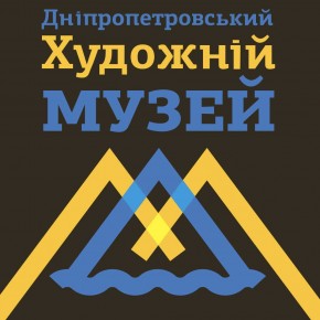 (Українська) Графік роботи ДХМ на свята у червні 2019