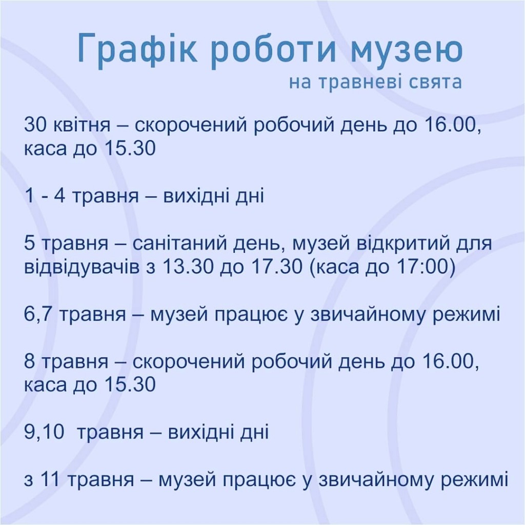 2021-04-30_12-34-14